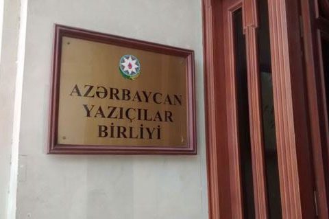 Azərbaycan Yazıçılar Birliyinə üzv olmaq istəyənlərin nəzərinə