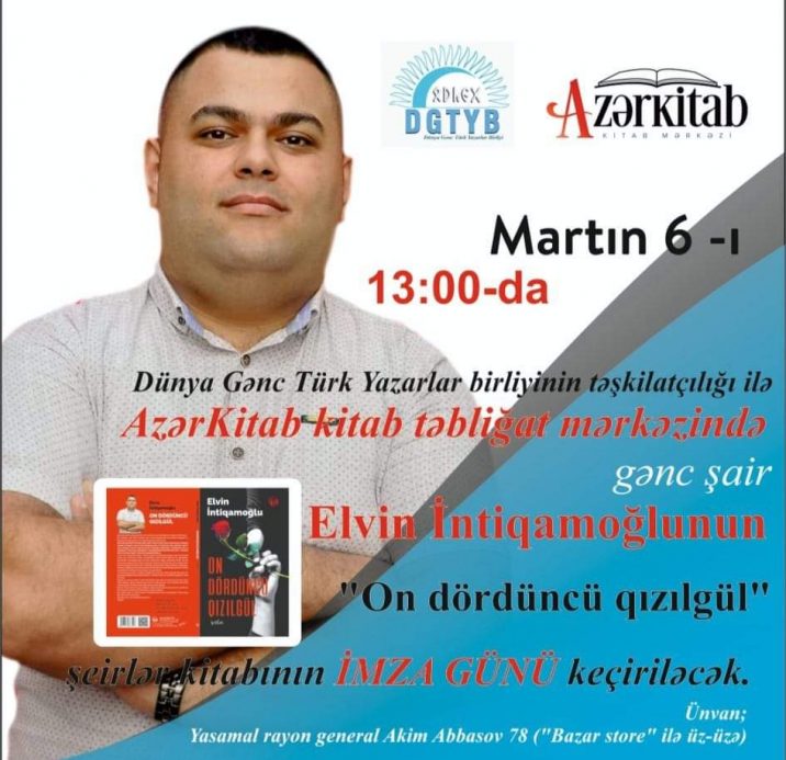 Elvin İntiqamoğlu “On dördüncü qızılgülü” təqdim edəcək…