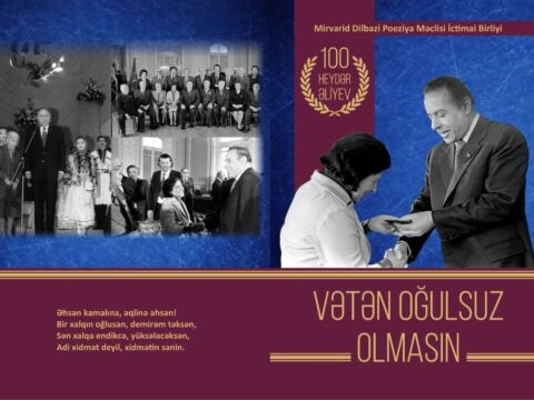 “VƏTƏN OĞULSUZ OLMASIN” KİTABI NƏŞR OLUNDU