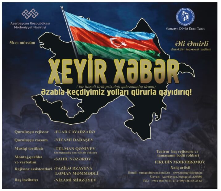 Qəhrəmanlıq yolundan bəhs edən “Xeyir xəbər” əsəri Sumqayıt Dövlət Dram teatrında tamaşaya qoyulacaq