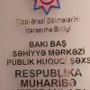 Müharibə veteranlarının Respublika xəstəxanasının əməkdaşlarına minnətdarlıq