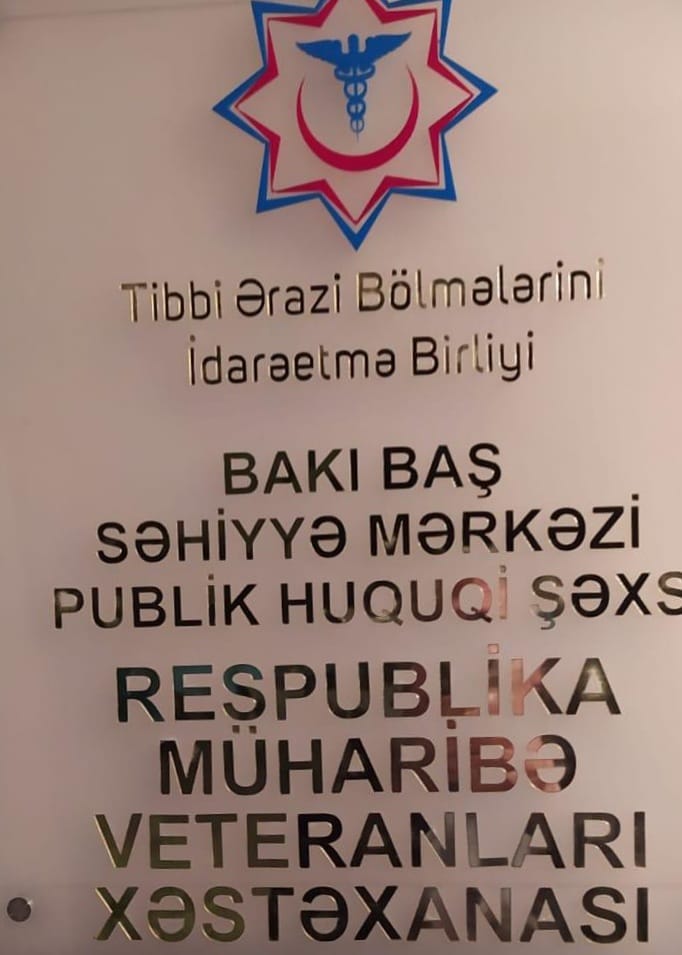 Müharibə veteranlarının Respublika xəstəxanasının əməkdaşlarına minnətdarlıq